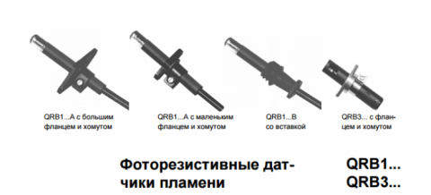 images/catalog/product/qrb1a-b110b70a