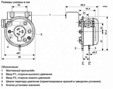 product_4414_2