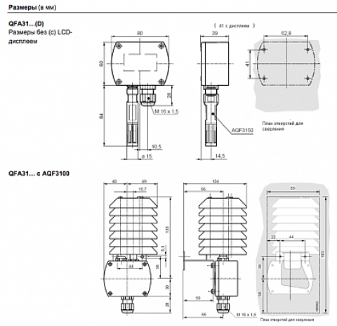 product_4555_2