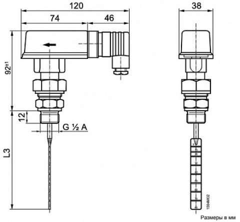 product_4634_2